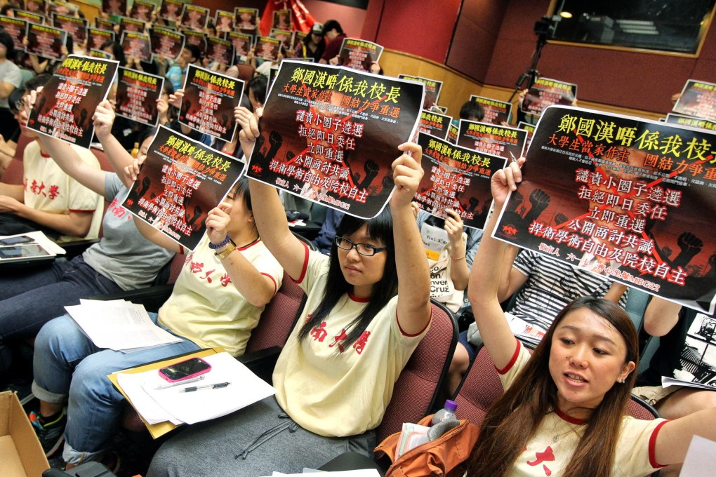 Students at Lingnan University in Tuen Mun objected to the appointment of Leonard Cheng as president. Photo: K.Y. Cheng