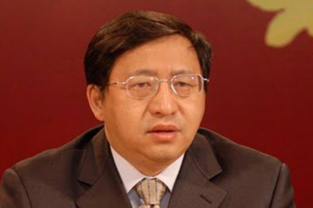 Fang Binxing