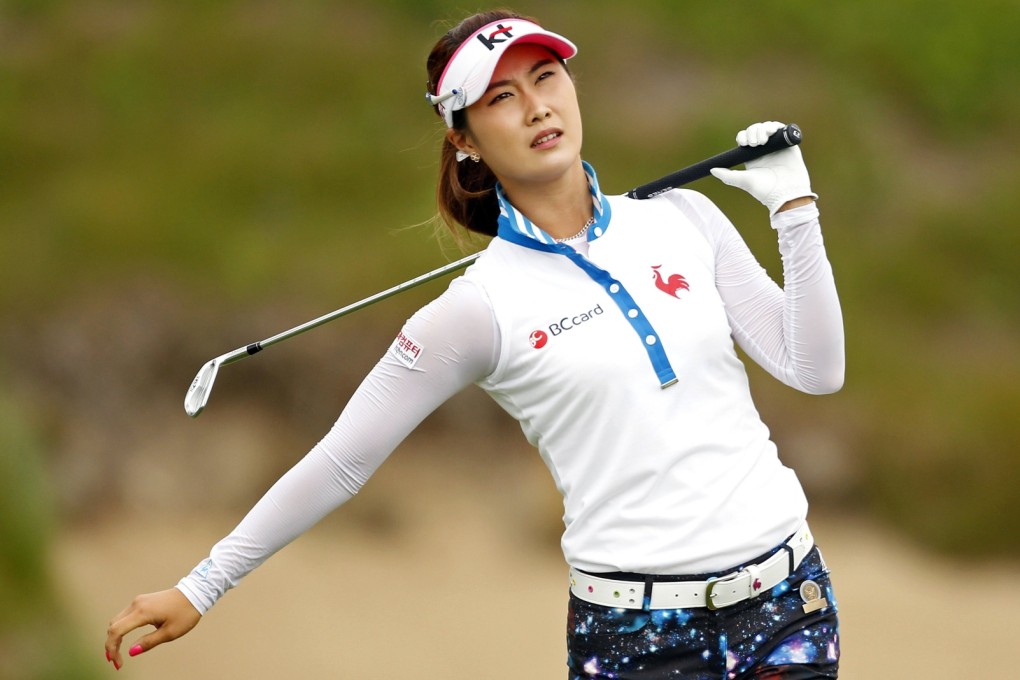 Kim Ha-neul of South Korea. Photo: Reuters