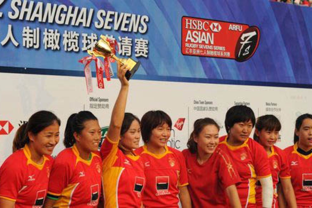 The Chinese women’s rugby team