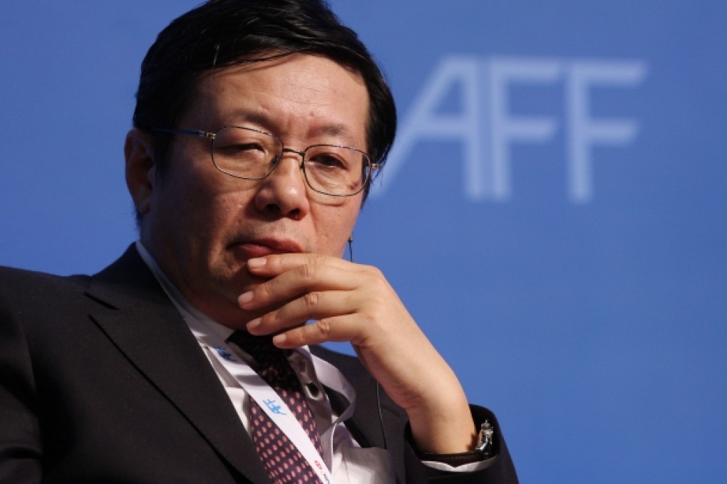 Former CIC chairman Lou Jiwei