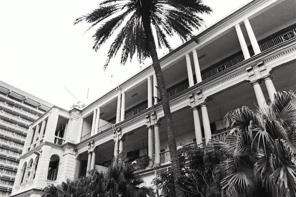 Marine police headquarters in the 1980s. Photo: SCMP