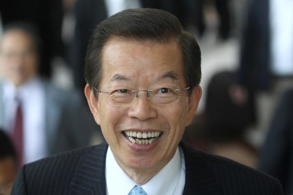 Frank Hsieh Chang-ting