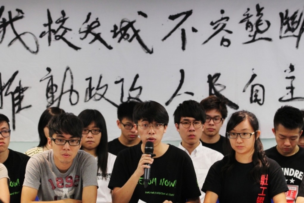 Tertiary student unions hold press conference calling on campus autonomy and other concerns at the upcoming July 1 annual march. Photo: Nora Tam