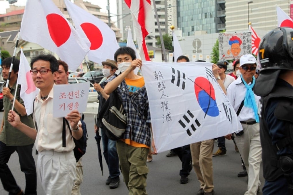 Japanese right wing groups protest against Koreans in Tokyo. Photo: Xinhua