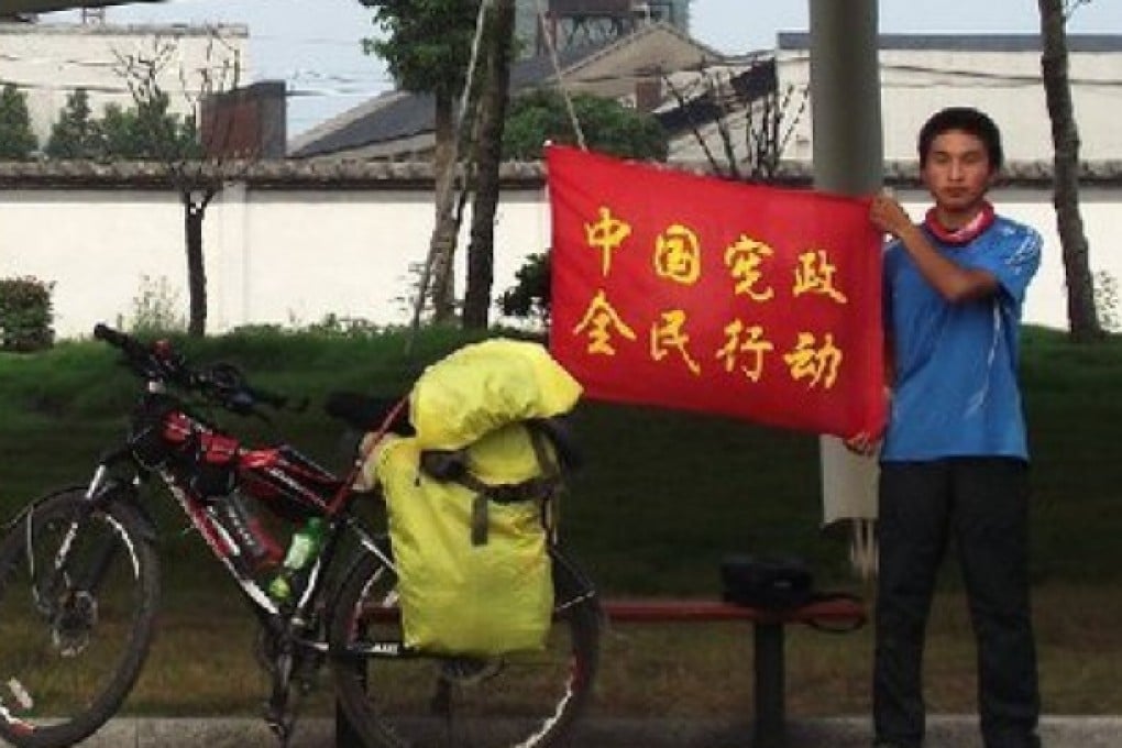 Zhang Hao plans to ride his bike across China to promote constitutionalism. Photo: Screenshot via Weibo