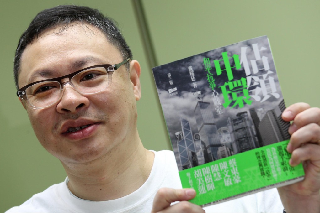 Benny Tai Yiu-ting with his book, which sold out on Monday. Photo: Dickson Lee