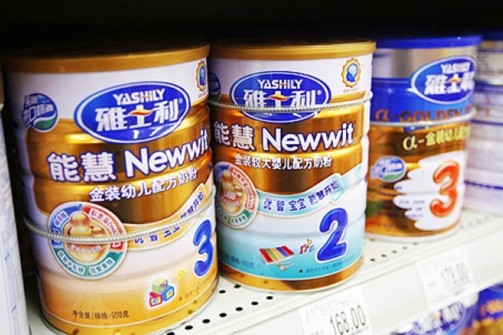 China Mengniu Dairy signed a deal to buy Carlyle-backed Yashili International Holdings in June as part of a plan to expand its milk powder business. Photo: Reuters