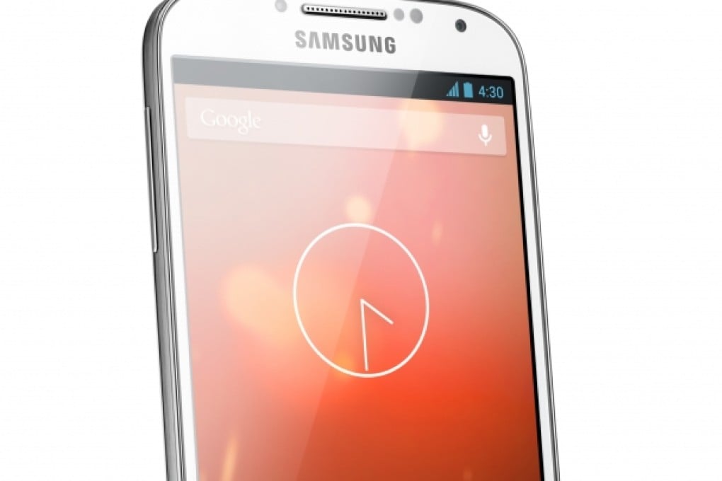 A starkly simple version of Samsung’s Galaxy S4. Photo: AP