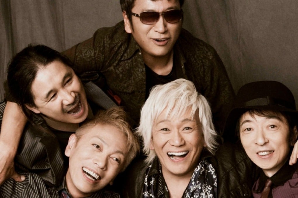 Japanese rockers Anzen Chitai