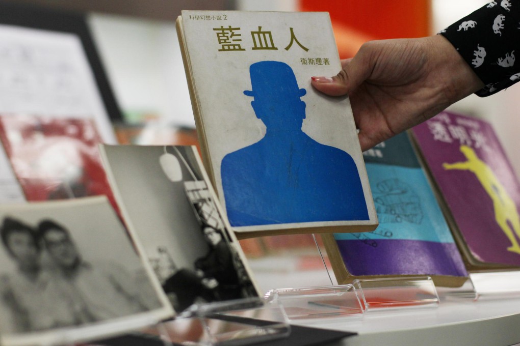 One of the 145 novels that author Ni Kuang wrote across a four-decade span about the space adventurer Wisely. Photo: Nora Tam