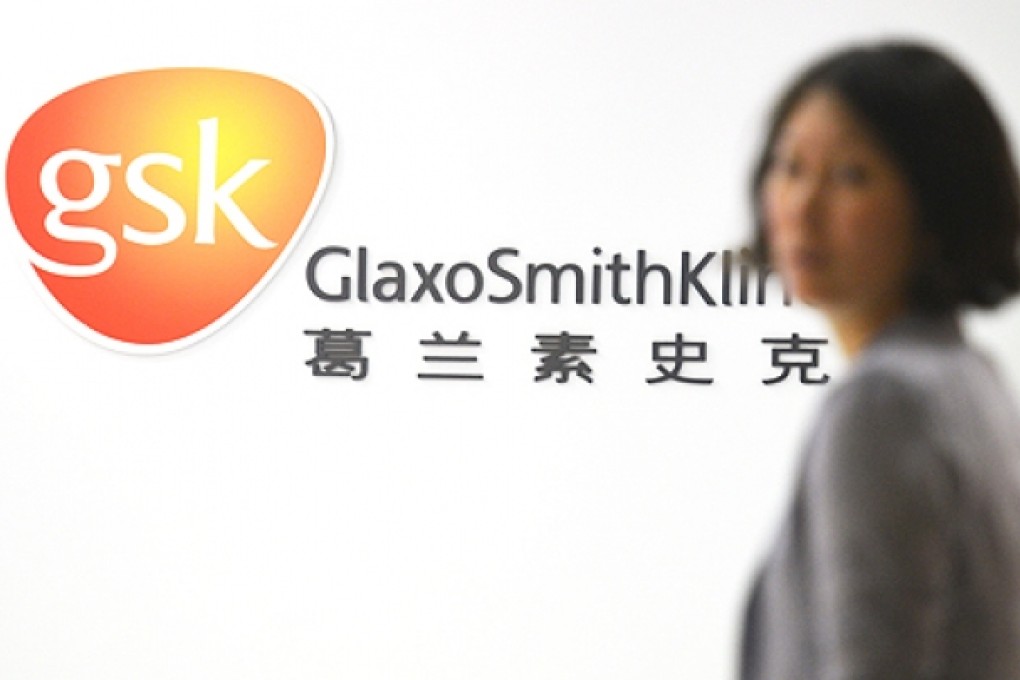 Firms targeted in the NDRC investigation include Sino-foreign joint ventures with Britain’s GlaxoSmithKline, Germany’s Boehringer-Ingelheim and global healthcare firm MSD. Photo: AFP