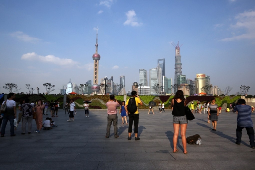 State Council gives green light to Shanghai free-trade zone