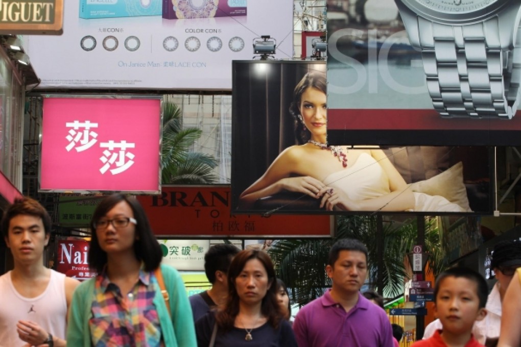 The number of retail property transactions plunged 85.6 per cent to 158 last month from a peak of 1,098 in February. Photo: Felix Wong