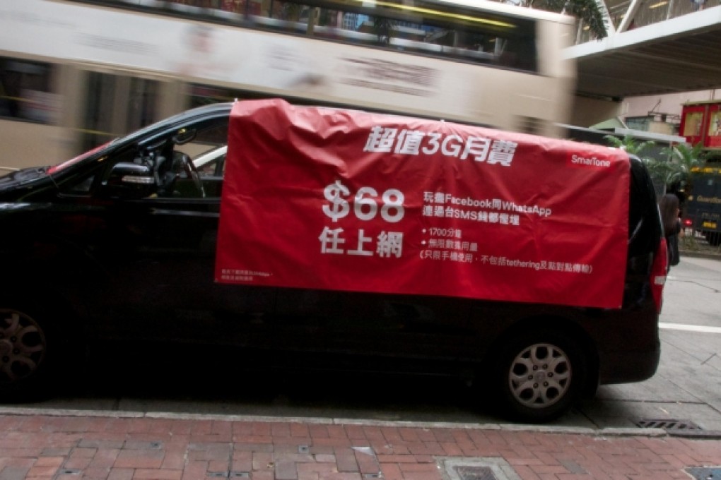 The naughtily parked vehicle