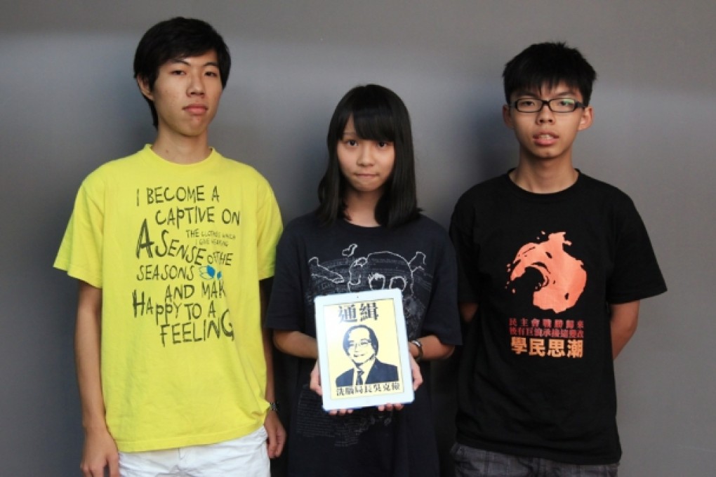 Members of Scholarism. Photo: SCMP