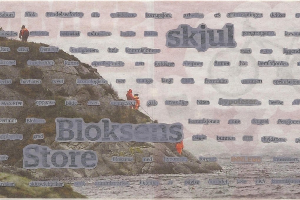 Kitty Ko Sin-tung's 'Codes' series was made in Norway.