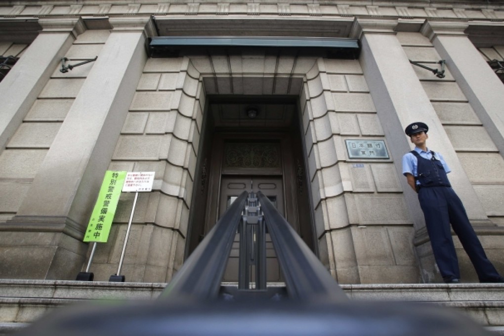 Central bankers in Europe and Asia are expressing concern about potential rate rigging by major financial institutions. Photo: Reuters