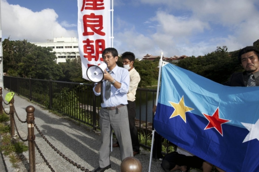 Chosuke Yara, the head of the Ryukyu Independence Party, speaks in Okinawa about the possibility of breaking with Japan. Photo: NYT