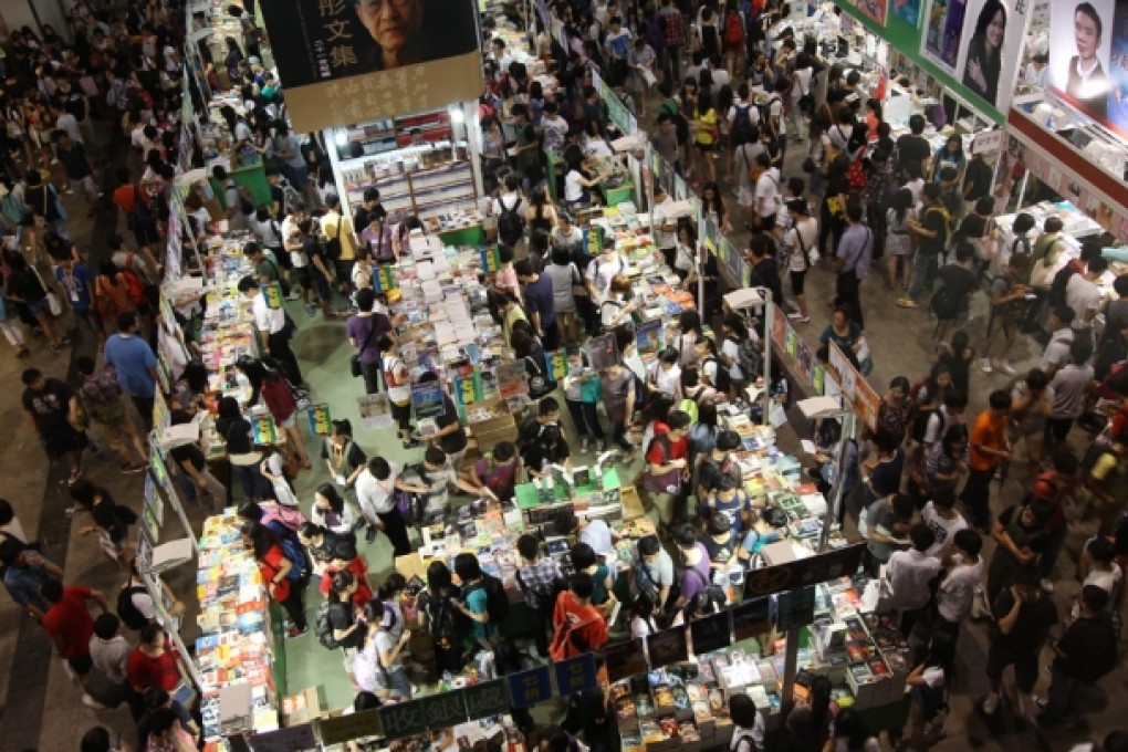 The Hong Kong Book Fair in Wan Chai last year.