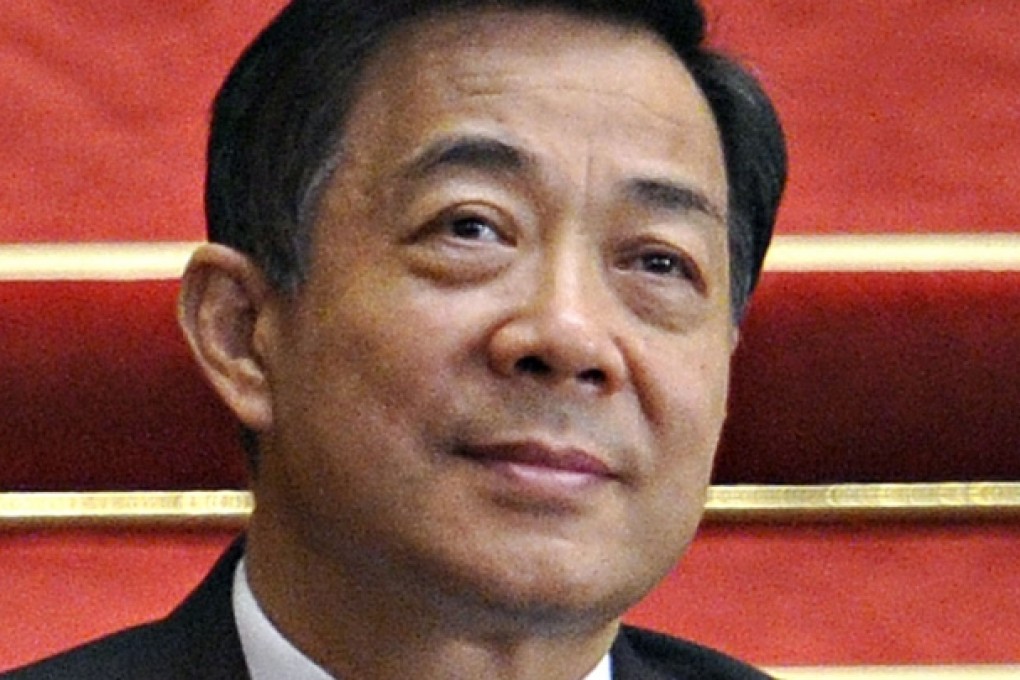 Bo Xilai. Photo: AFP