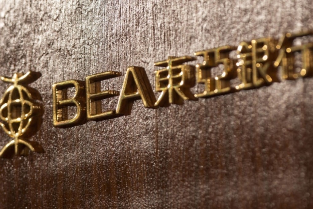 Bank of East Asia posted record profit of HK$6.1 billion last year.