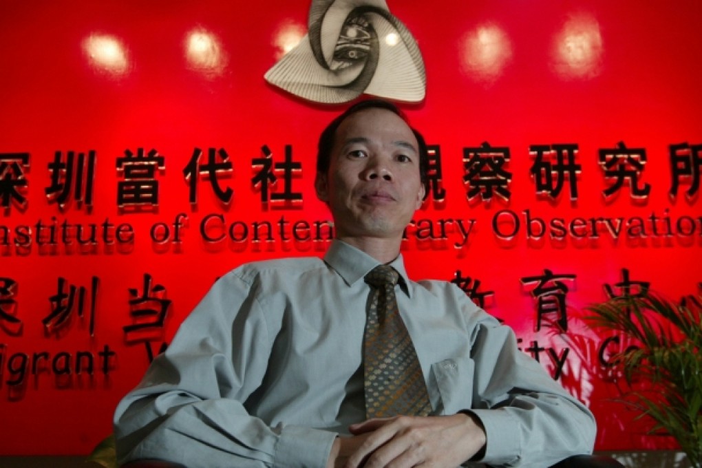 Liu Kaiming, director of the Shenzhen Institute of Contemporary Observation