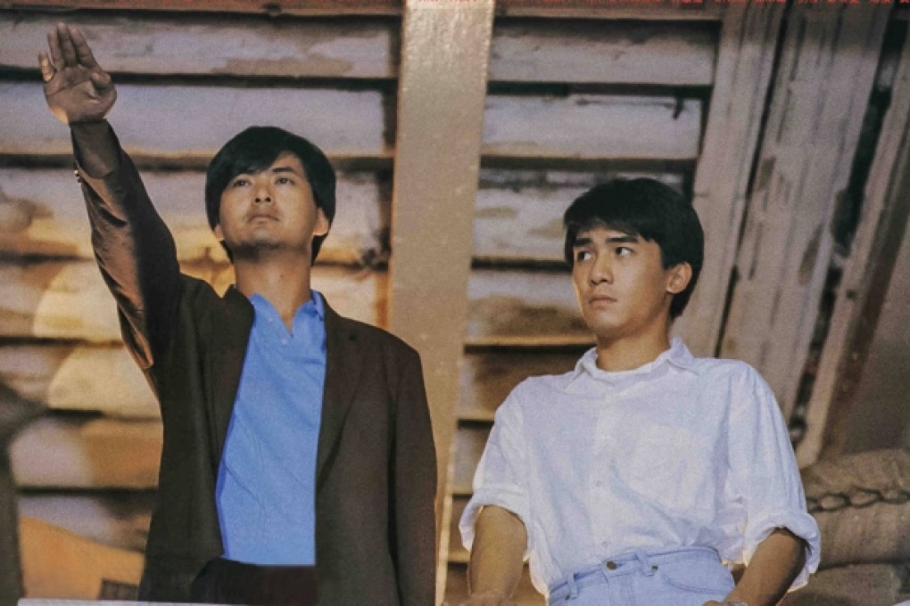 Chow Yun-fat (left) and Tony Leung Chiu-wai in Love Unto Waste