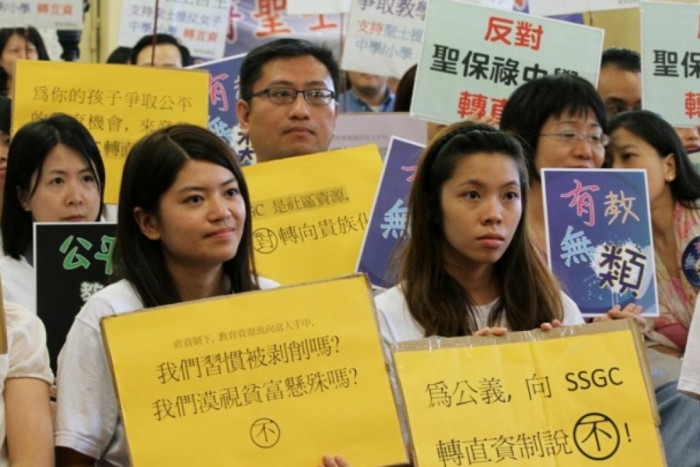 About 80 alumni, parents and students of St Stephen's Girls College and St Paul's Secondary School attended a forum organised by lawmaker Cyd Ho Sau-lan to discuss the DSS scheme in Sai Wan. Photo: Edward Wong