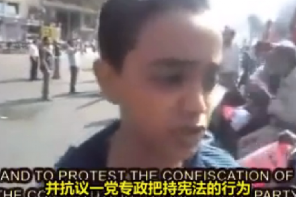 A screenshot of the clip showing Ali Ahmed in Egypt. Photo: Screenshot from Youku