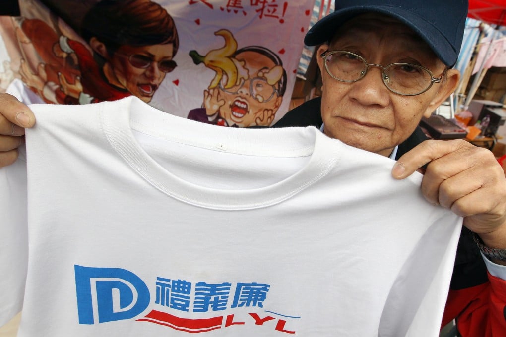 A T-shirt parodying the logo of the Democratic Alliance for the Betterment and Progress of Hong Kong. Photo: Sam Tsang