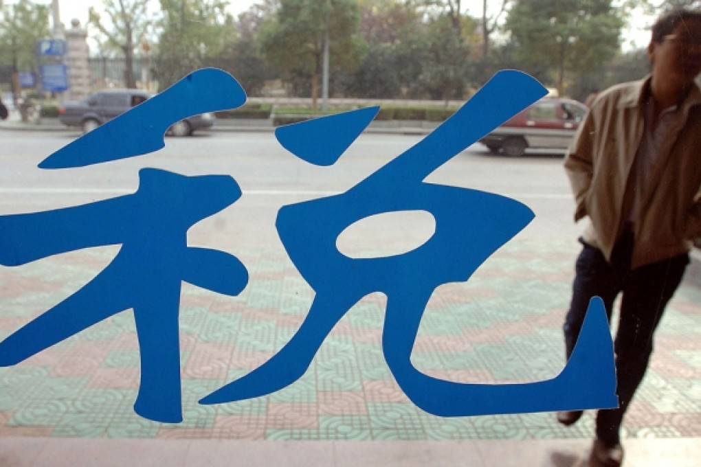 Tax affairs bureau in China. Photo: AFP