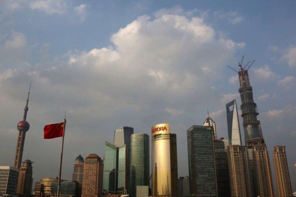 Shanghai plans to lure foreign investors to its new free-trade zone
