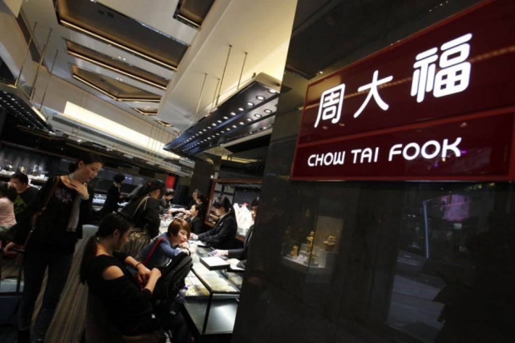 Chow Tai Fook share sale brings in US$100m