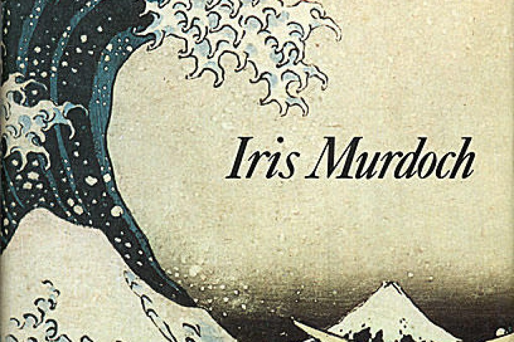 Rewind, book: 'The Sea, The Sea' by Iris Murdoch