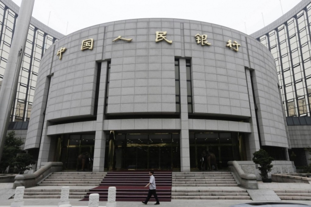 Central bank data shows total social financing is down.