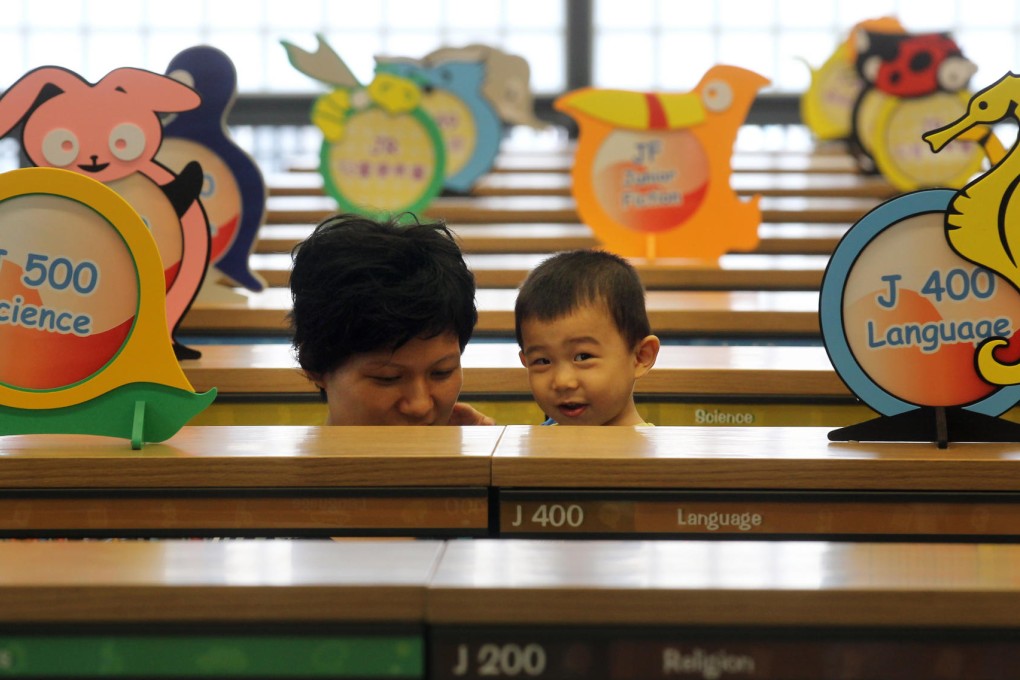 The public library, the city's second largest, at the new Ping Shan Tin Shui Wai Leisure and Cultural Building. Photo: David Wong