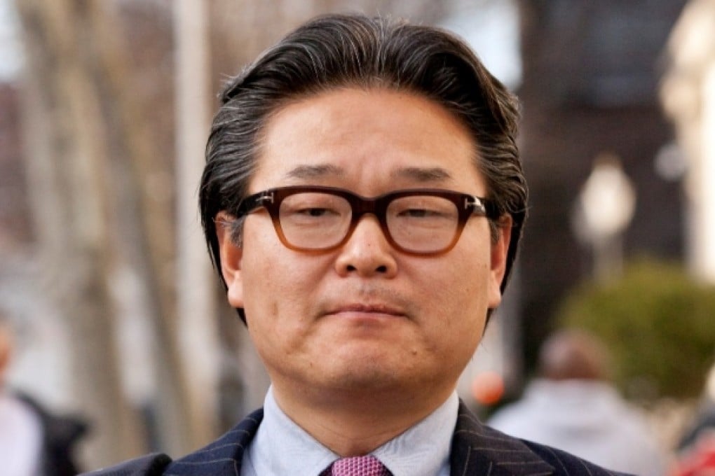 Bill Hwang, founder of Tiger Asia Management