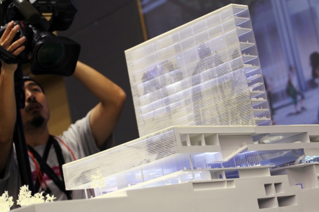 Model of M+ Winning Design for the West Kowloon Cultural District by Herzog & de Meuron. Photo: Felix Wong