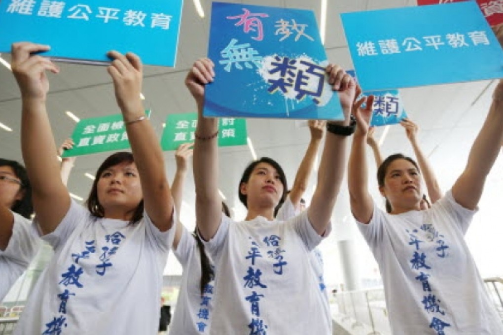 Parents and former students from St Stephen's Girls College protest against the school's proposed switch to Direct Subsidy Scheme. Photo: Sam Tsang