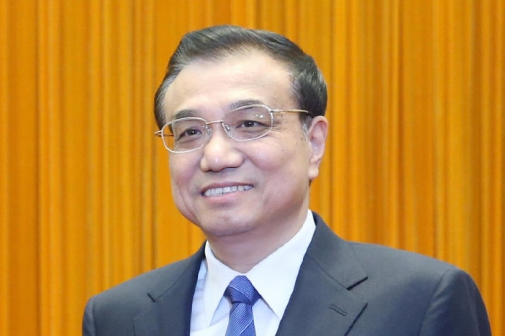 Premier Li Keqiang will lead another three entities.