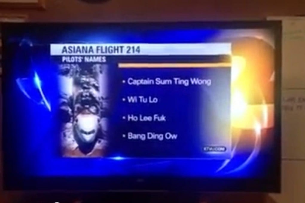 Fake names force apology