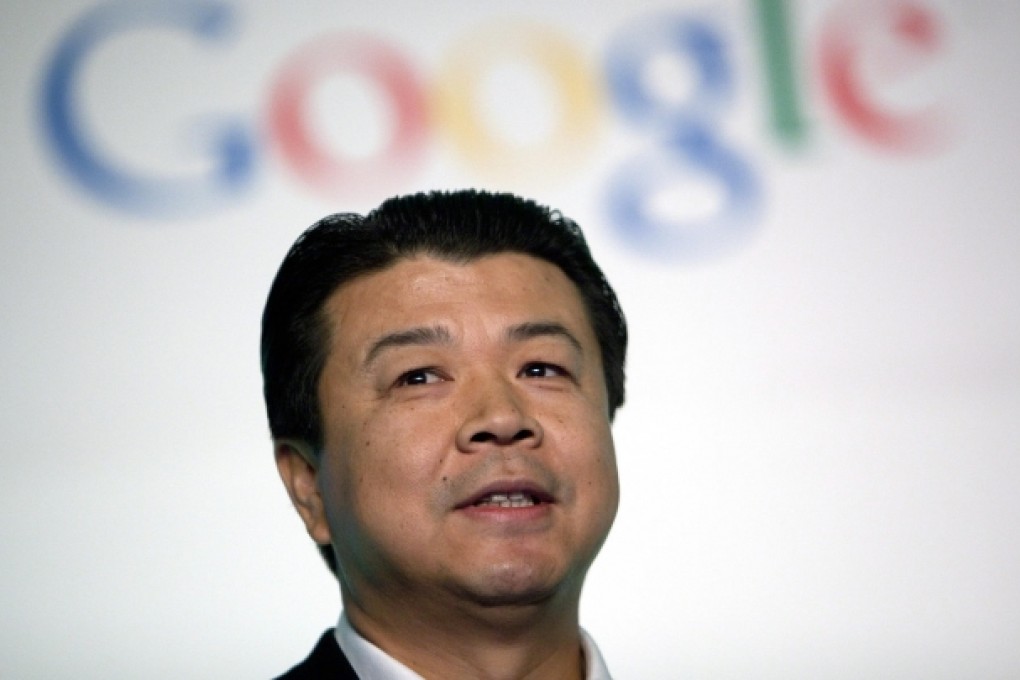 John Liu, Google's head of China operations, is leaving the online search company which he joined in 2008. Photo: Bloomberg