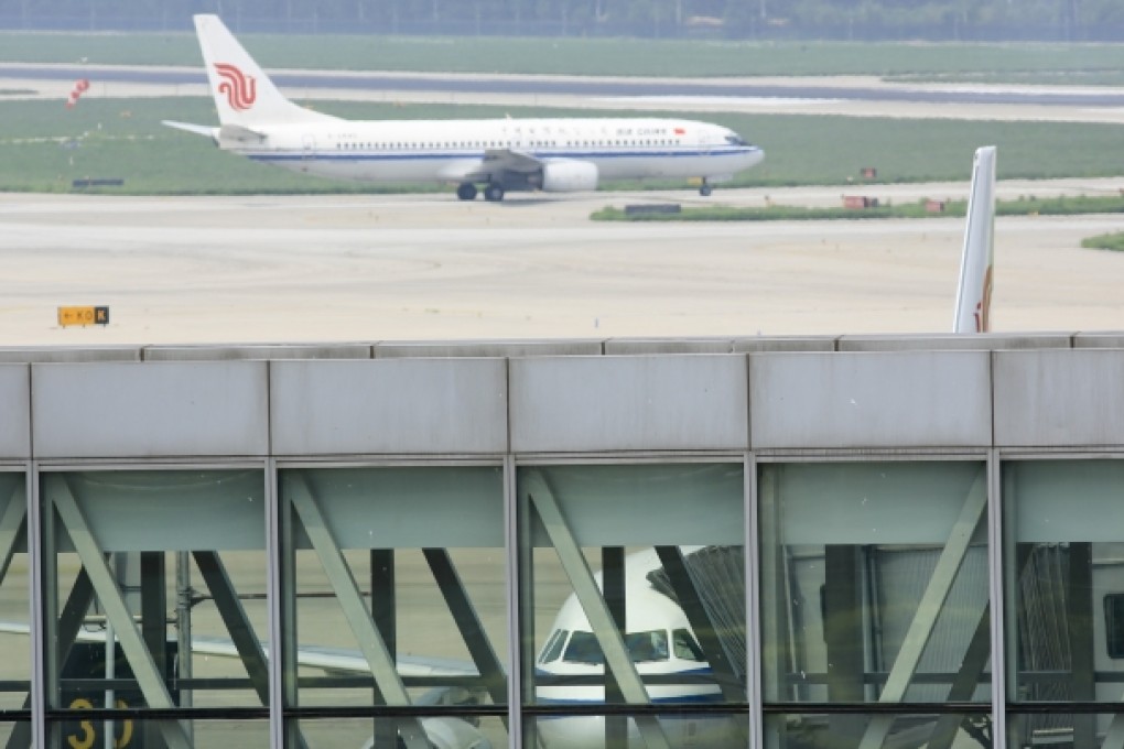 Beijing Capital International Airport