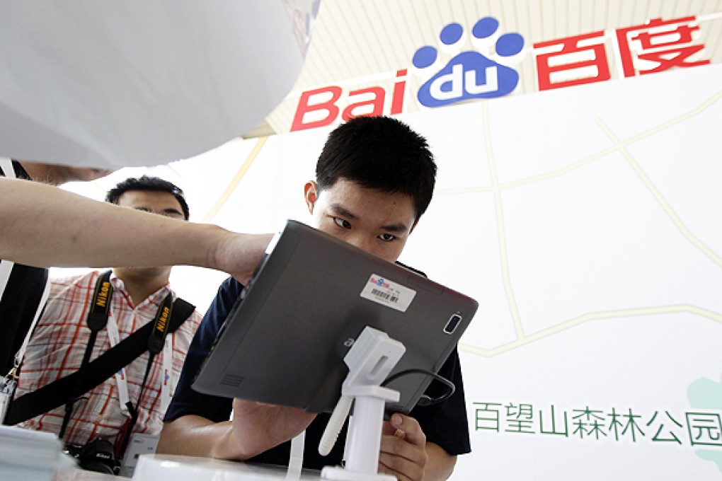 The acquisition is Baidu's biggest so far. Photo: Reuters