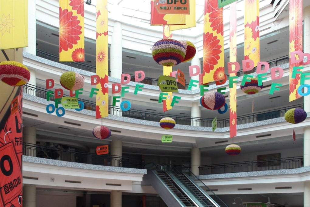 A shopping mall in Dongguan.