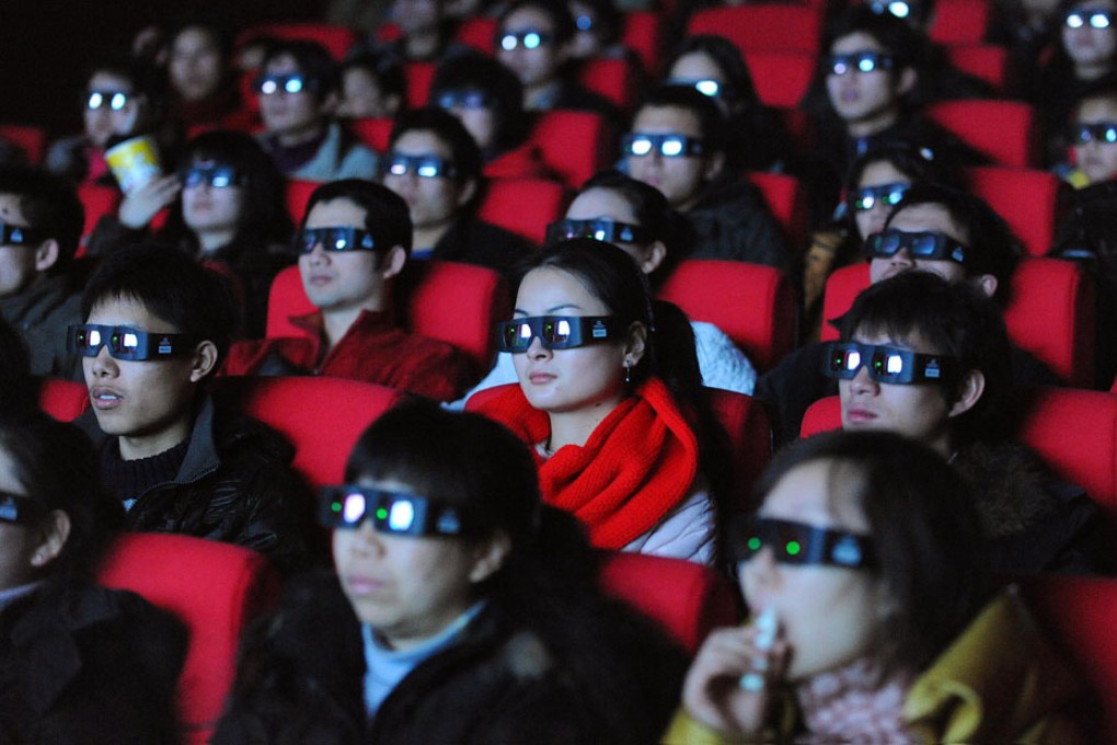 Film authority changes censorship rules