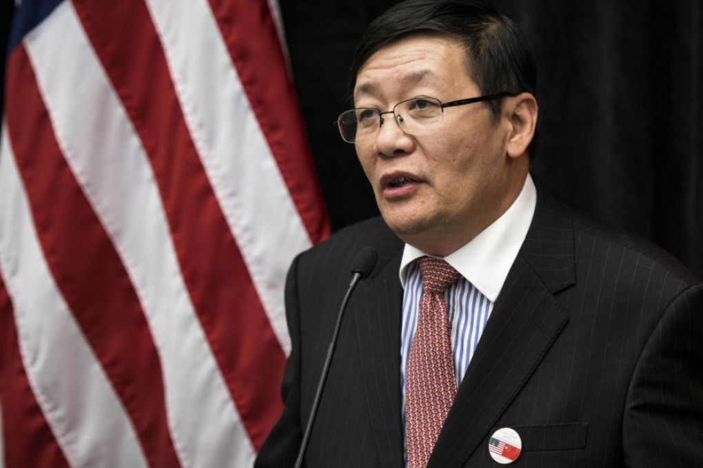 Chinese Minister of Finance Lou Jiwei speaks at the US Department of the Treasury during the Sino-US strategic and economic dialogue. Photo: AFP