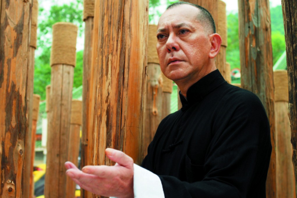 Ip Man: The Final Fight