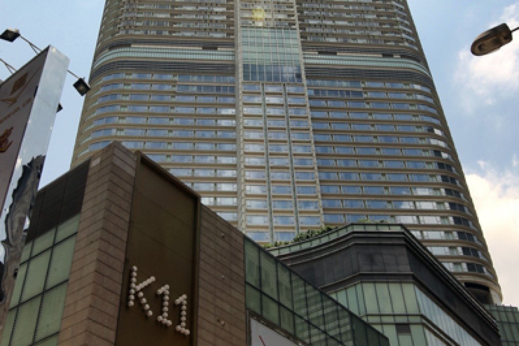 K11 in Tsim Sha Tsui.